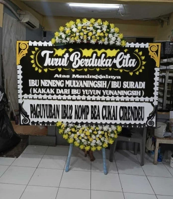 Papan Bunga di Sukadana Compreng